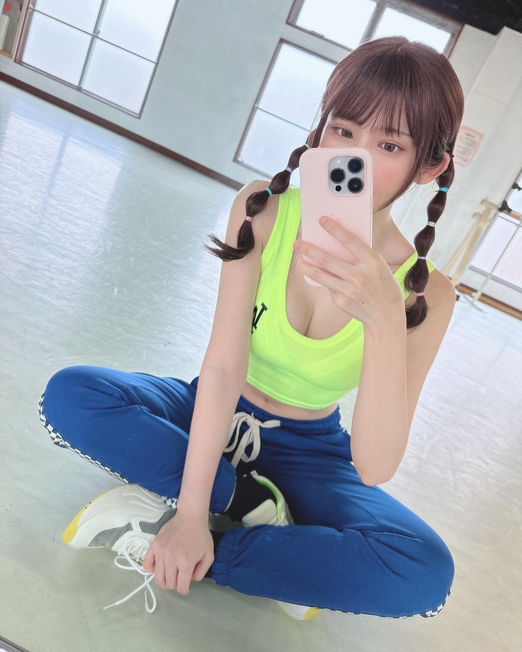 Enako