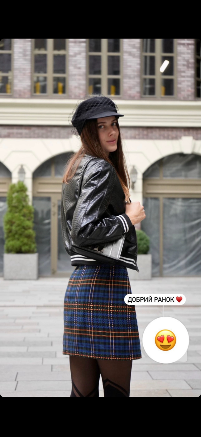 Yaroslava Mahuchikh