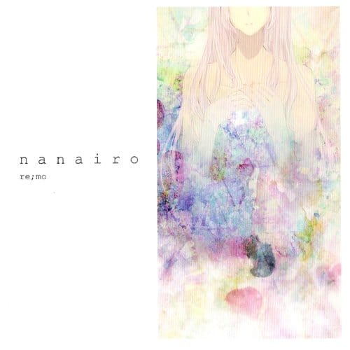 Nanairo