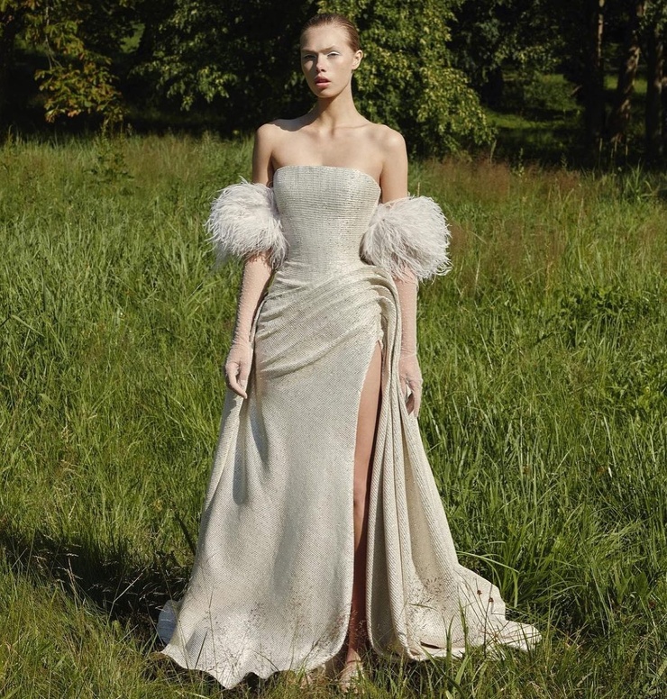 Martyna Wilkiel