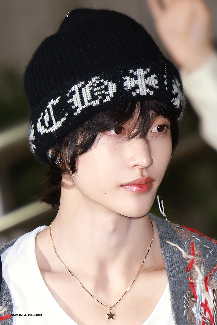 Wonbin