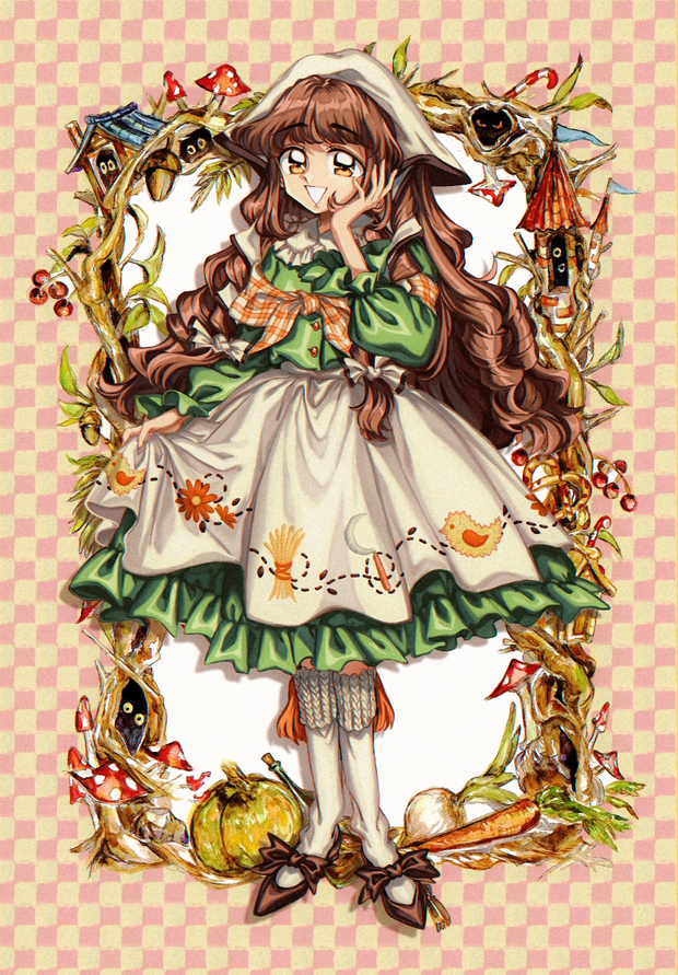 Freya