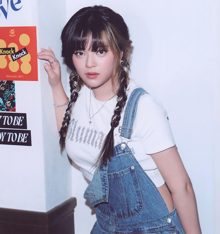 Yoo Jeong Yeon