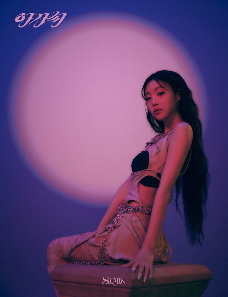 Soojin