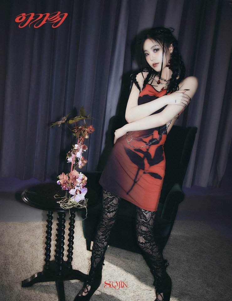 Soojin