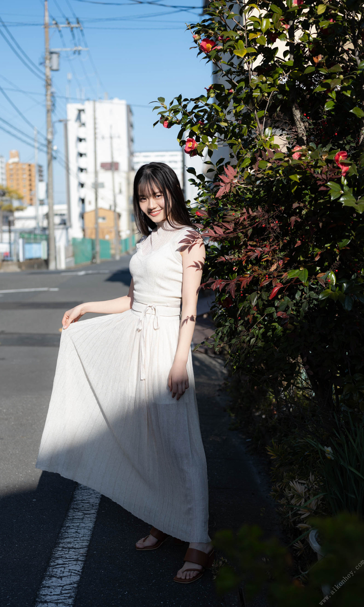 Kohaku Shida Photobook 