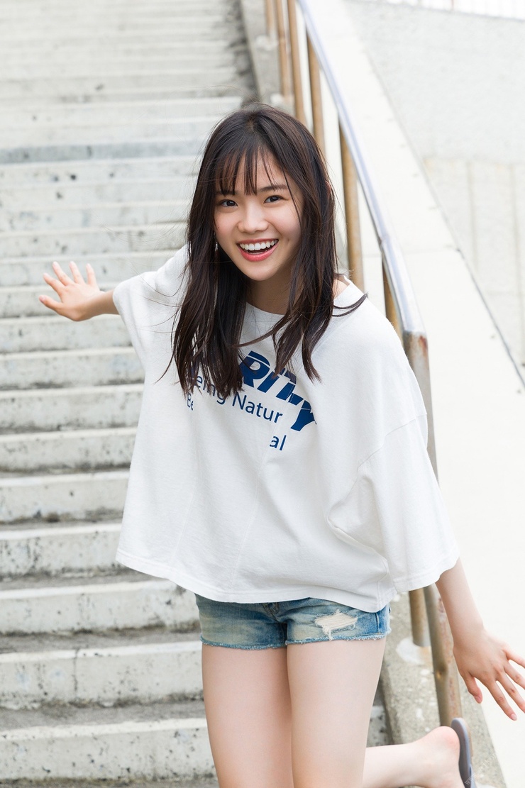 Kohaku Shida After School in Umimachi Spisan Gravure Photo Book