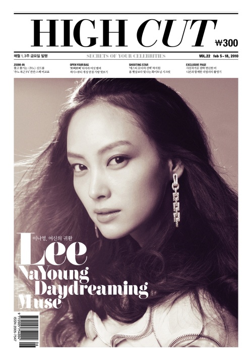 Na-yeong Lee