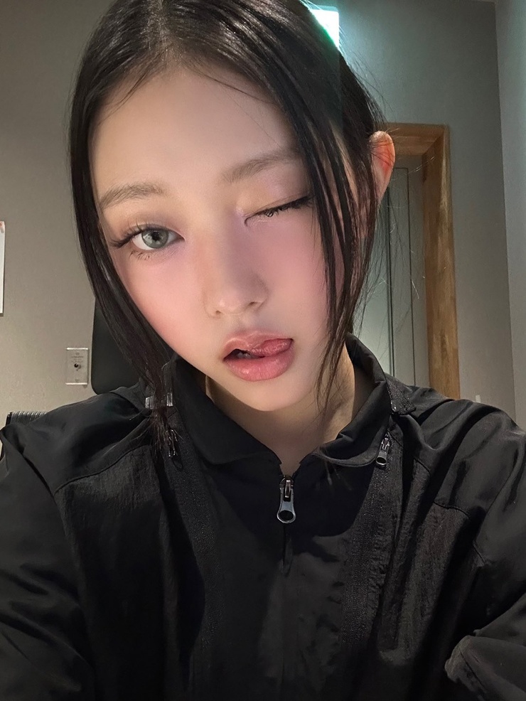 Hae-rin Kang