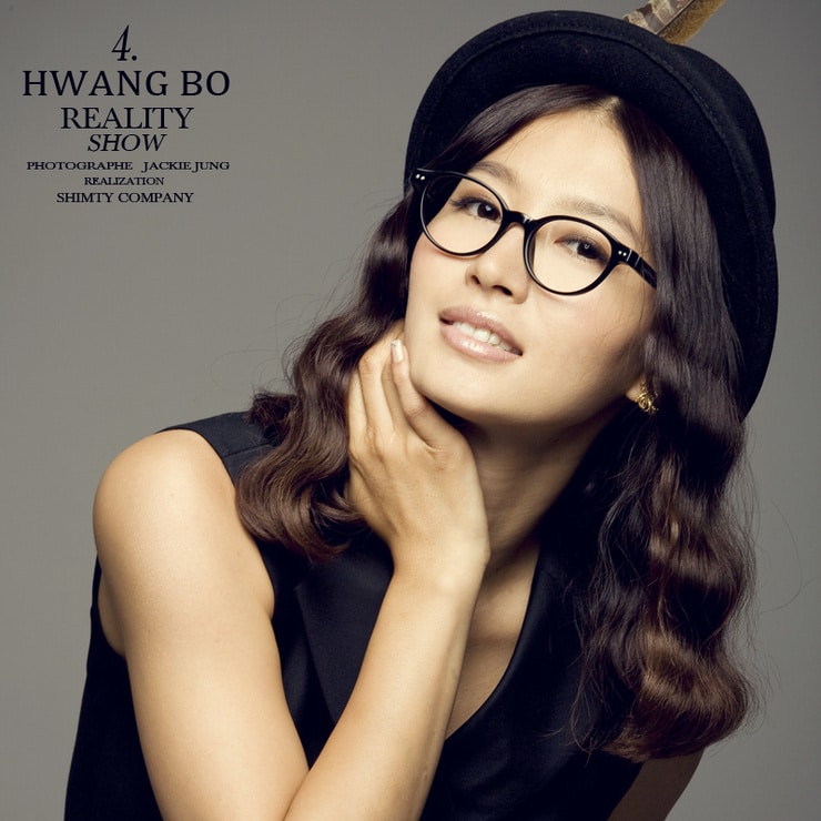 Bo Hwang Bo Hwang