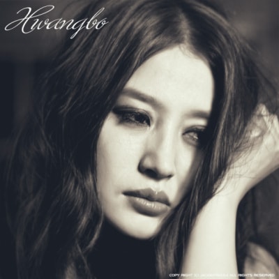 Bo Hwang Bo Hwang