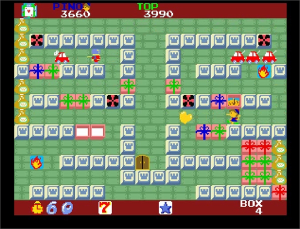 Namco Museum Vol. 1