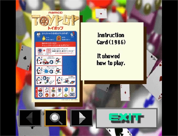 Namco Museum Vol. 1