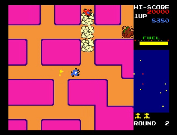 Namco Museum Vol. 1