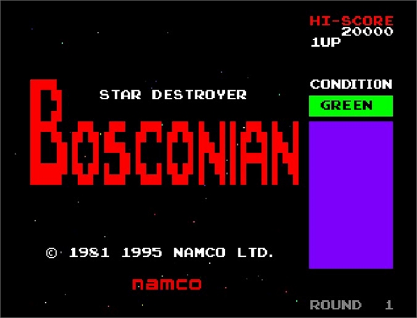 Namco Museum Vol. 1