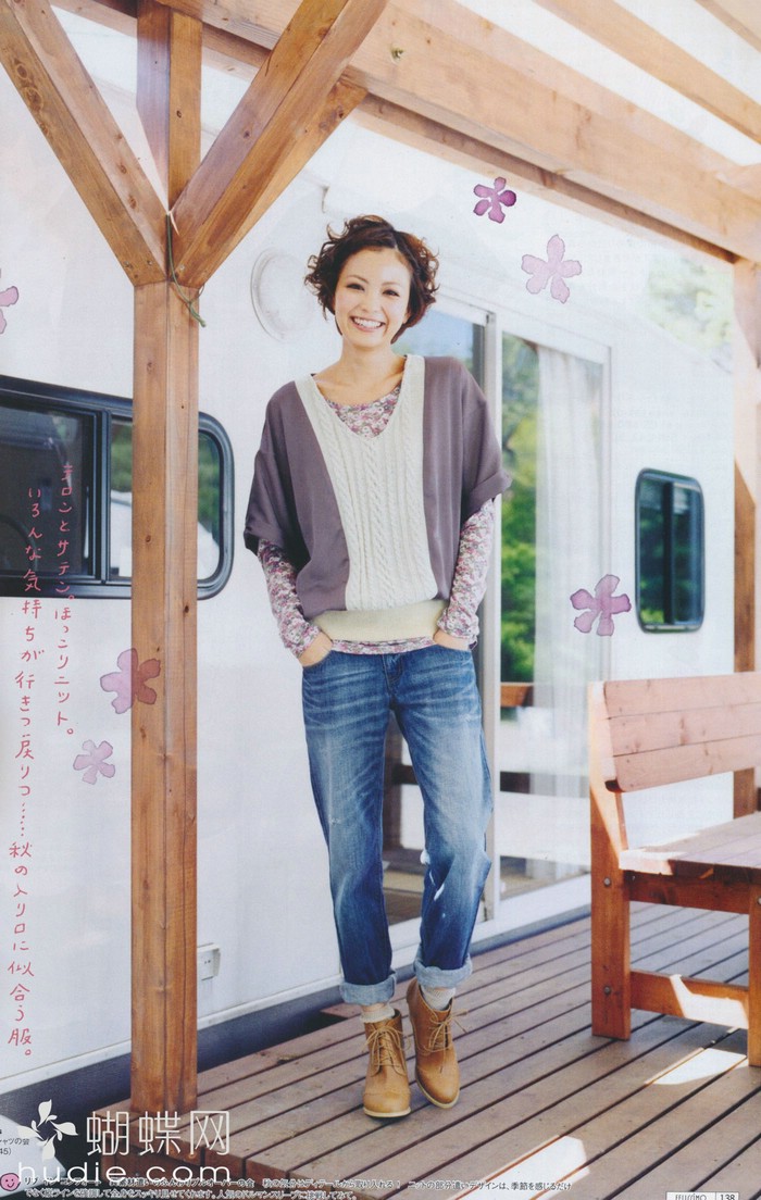Mikiko Yano