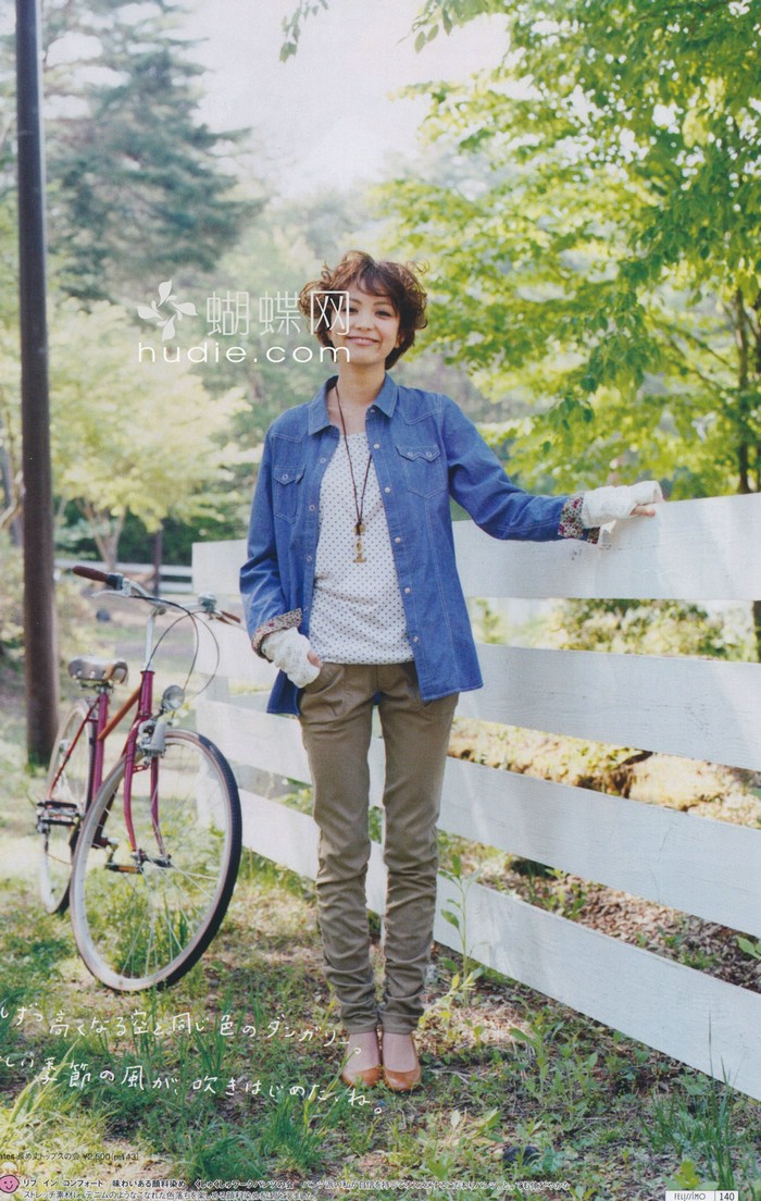 Mikiko Yano
