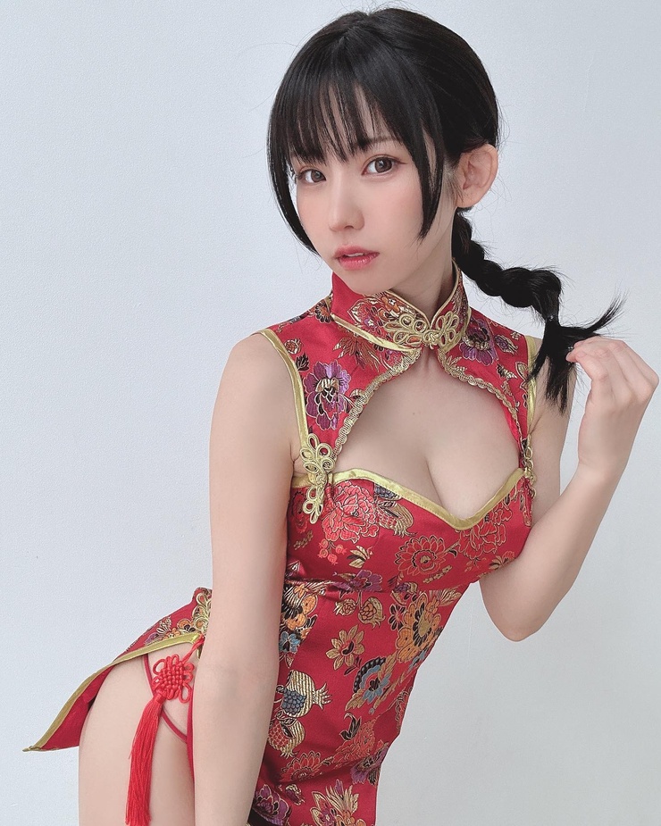 Enako