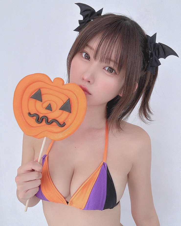 Enako
