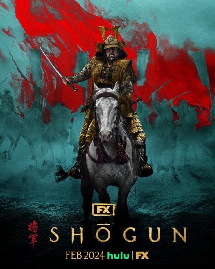 Shogun