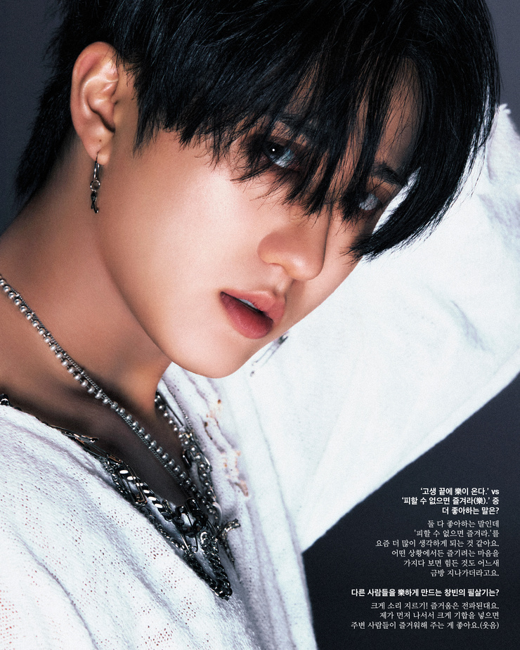 Changbin