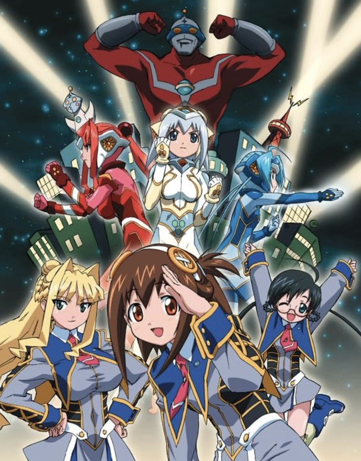 UG Arutimetto Gâru: Ultimate Girls
