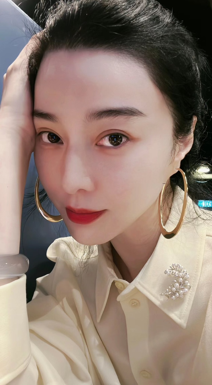 Bingbing Fan Bingbing Fan