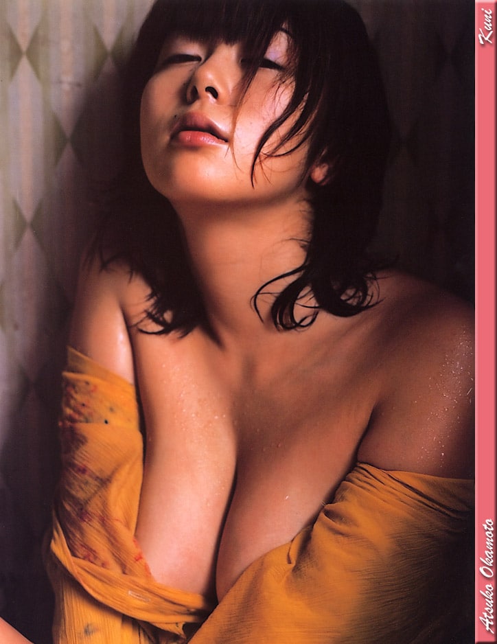 Atsuko Okamoto