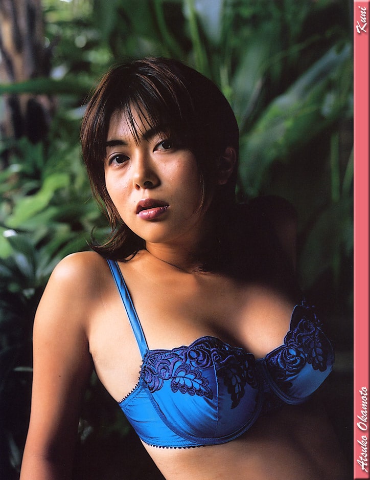 Atsuko Okamoto Atsuko Okamoto