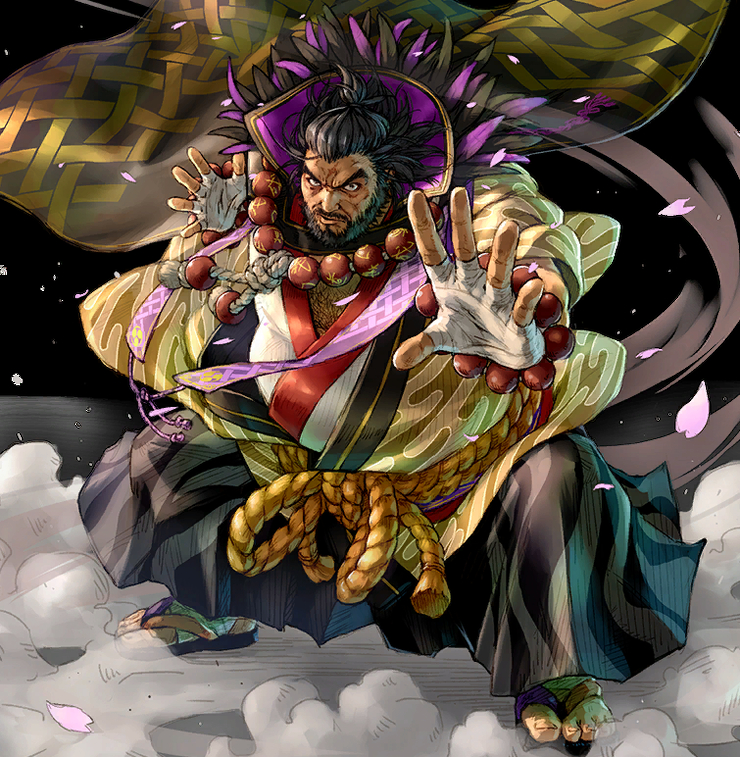 Ganryu