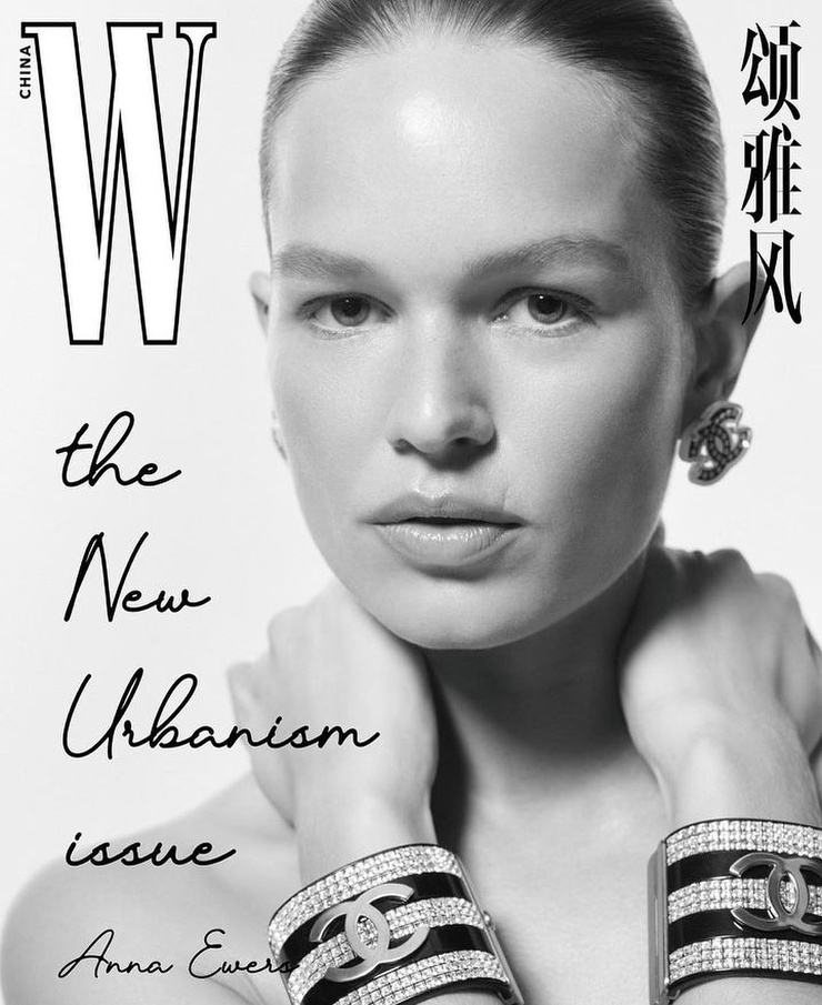 Anna Luisa Ewers