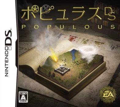 Populous DS [JP Import]