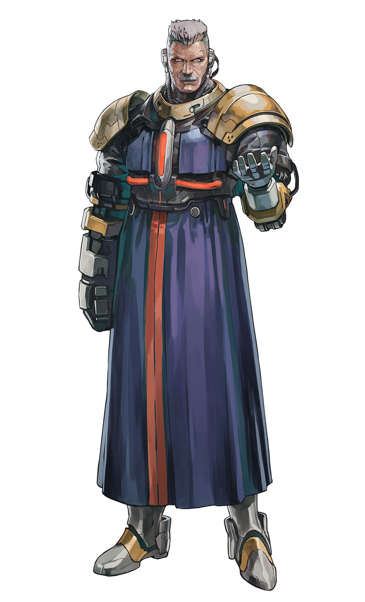 Haniel