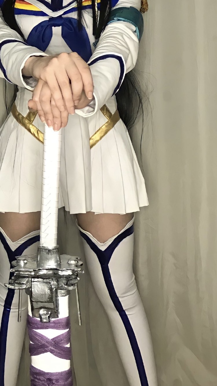 Akemy Sama