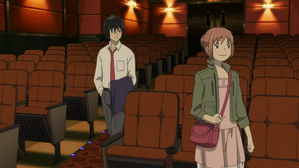 Picture of Eden of the East the Movie I: The King of Eden - Eden Of The East Movie I The King Of Eden