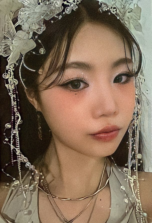 Soojin