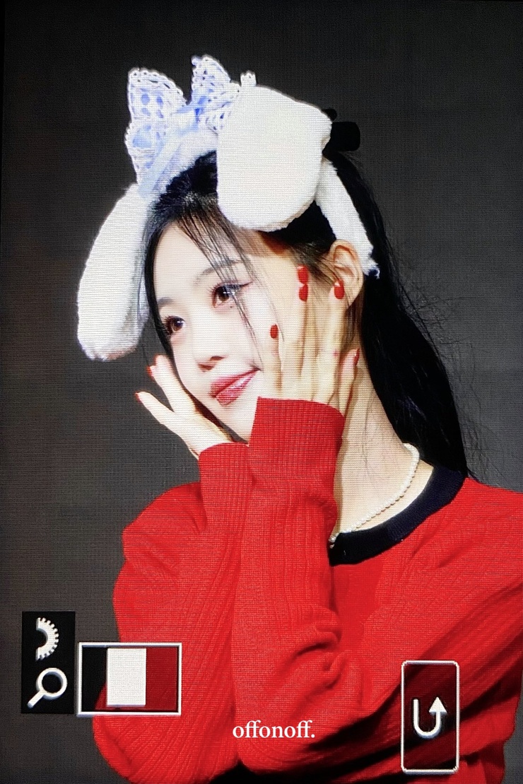 Soojin