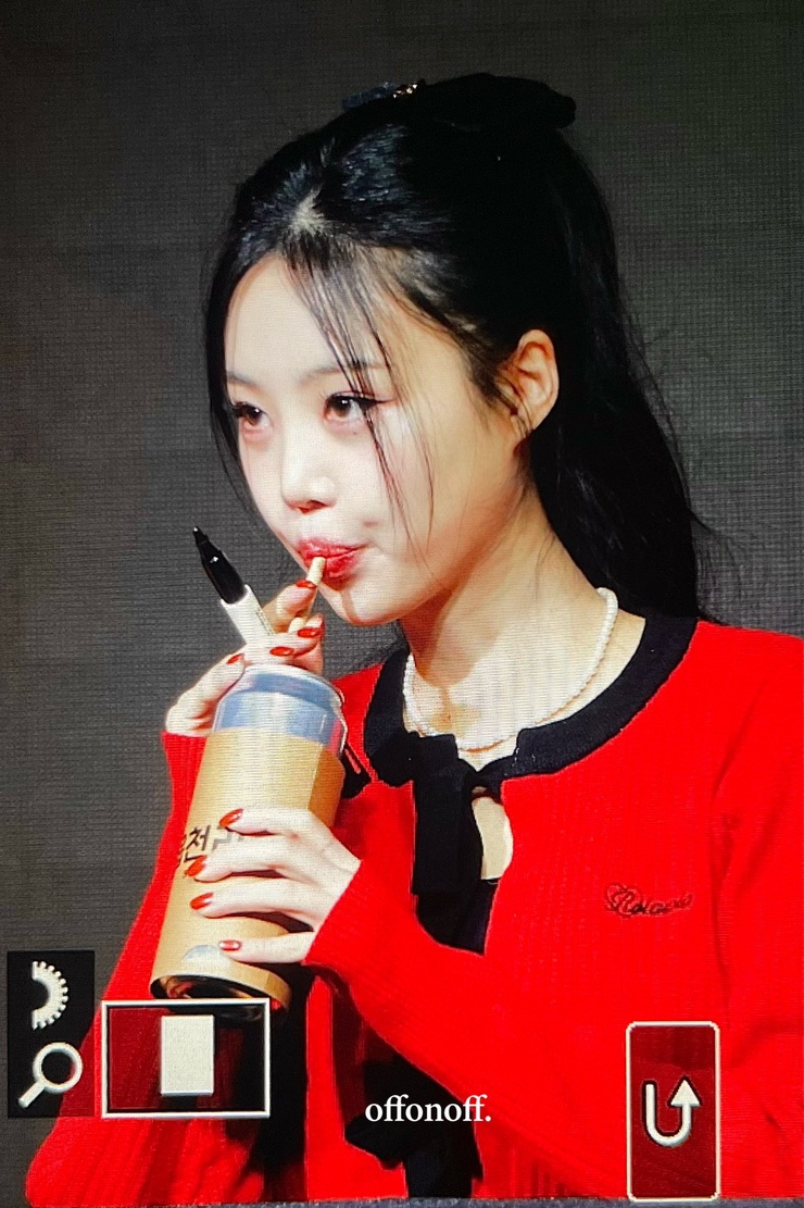 Soojin