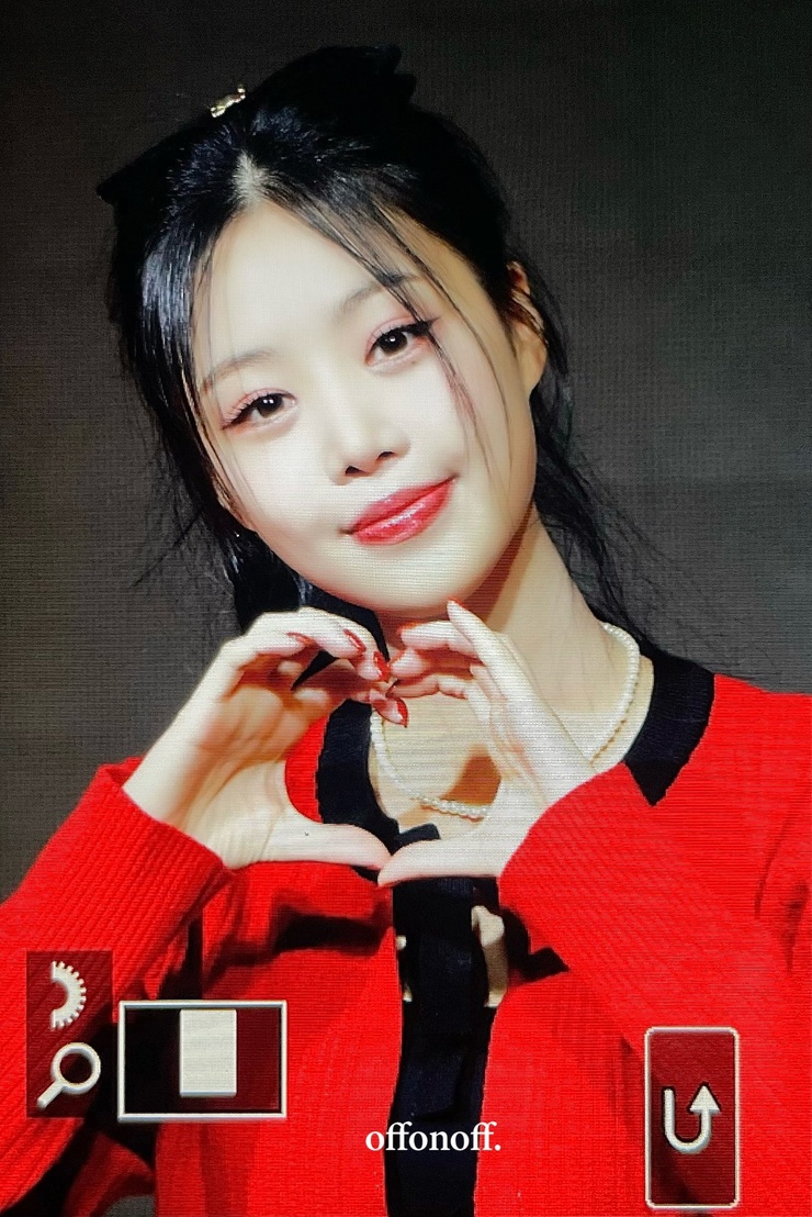 Soojin