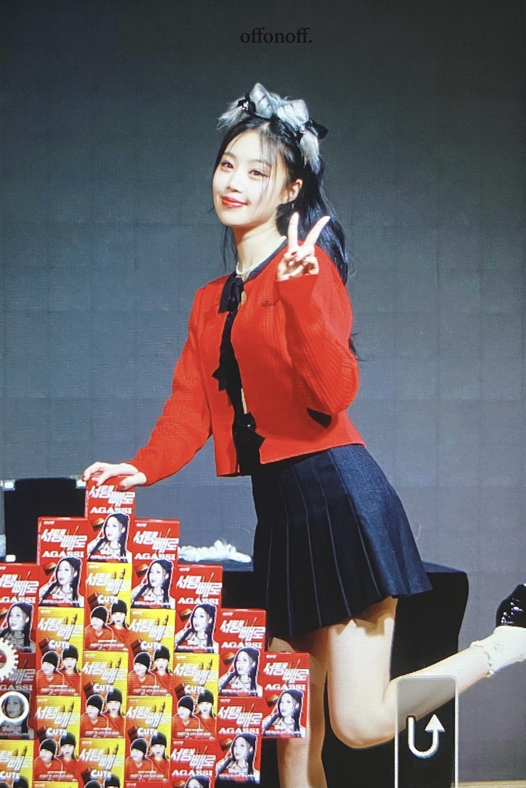 Soojin