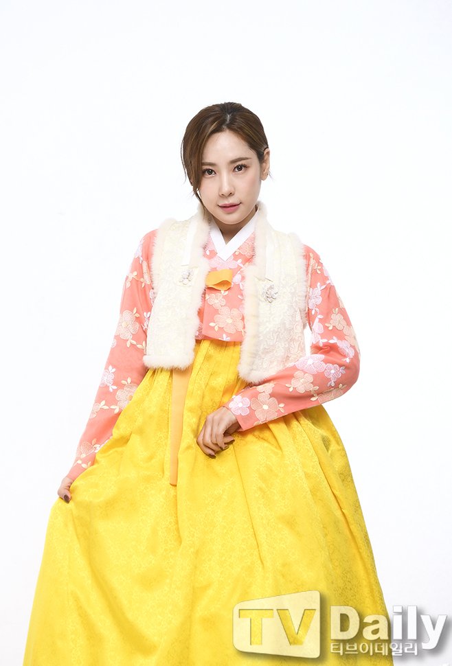 Chae Eun-Jung