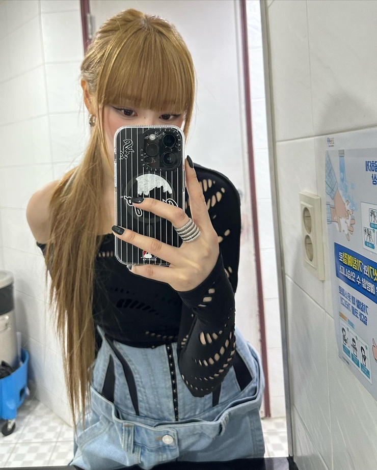 Eri Uchinaga