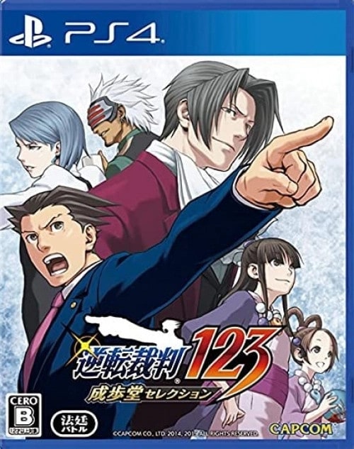 Phoenix Wright: Ace Attorney Trilogy PS4