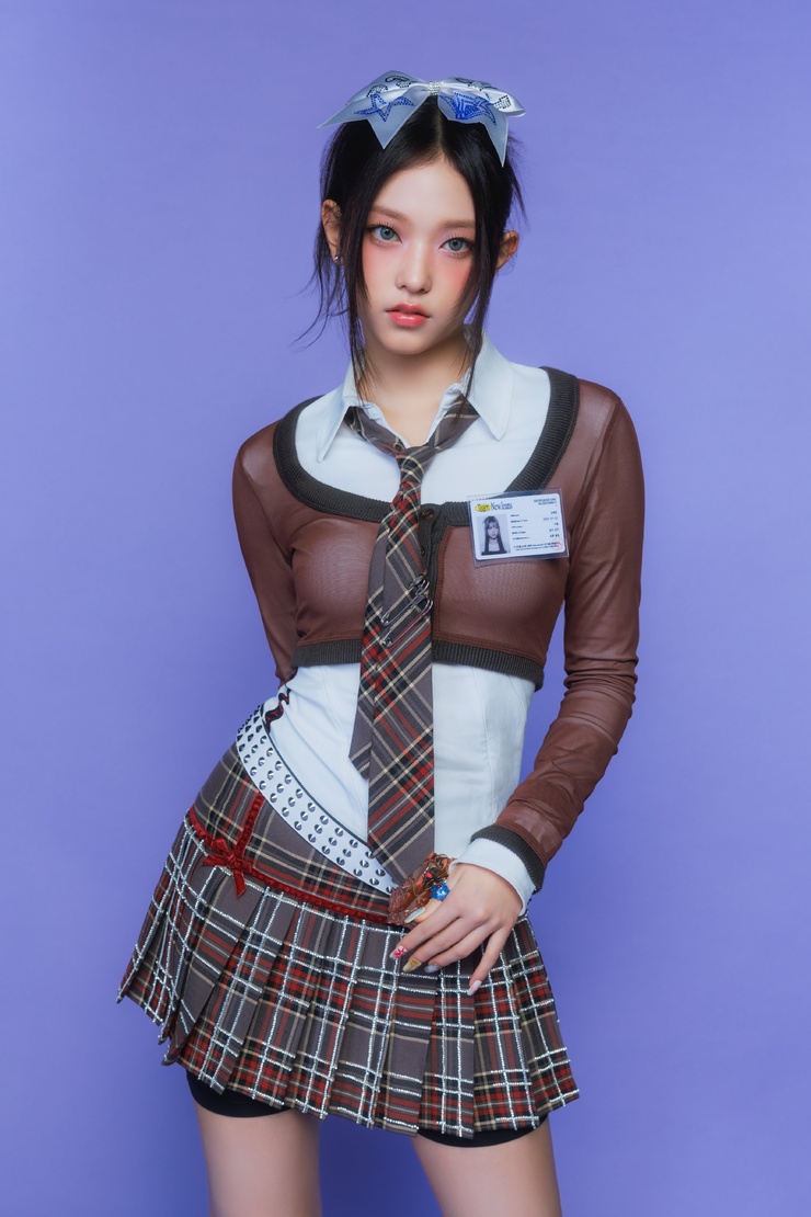 Hae-rin Kang