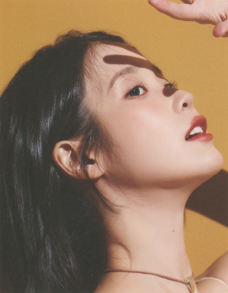 IU