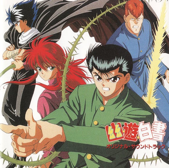 Yu Yu Hakusho Original Soundtrack