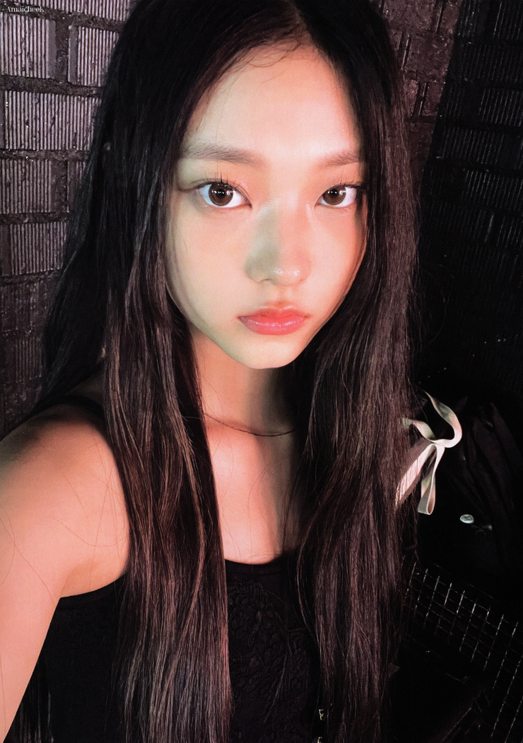 Hae-rin Kang
