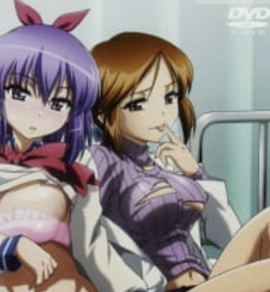Hatsu Inu The Animation