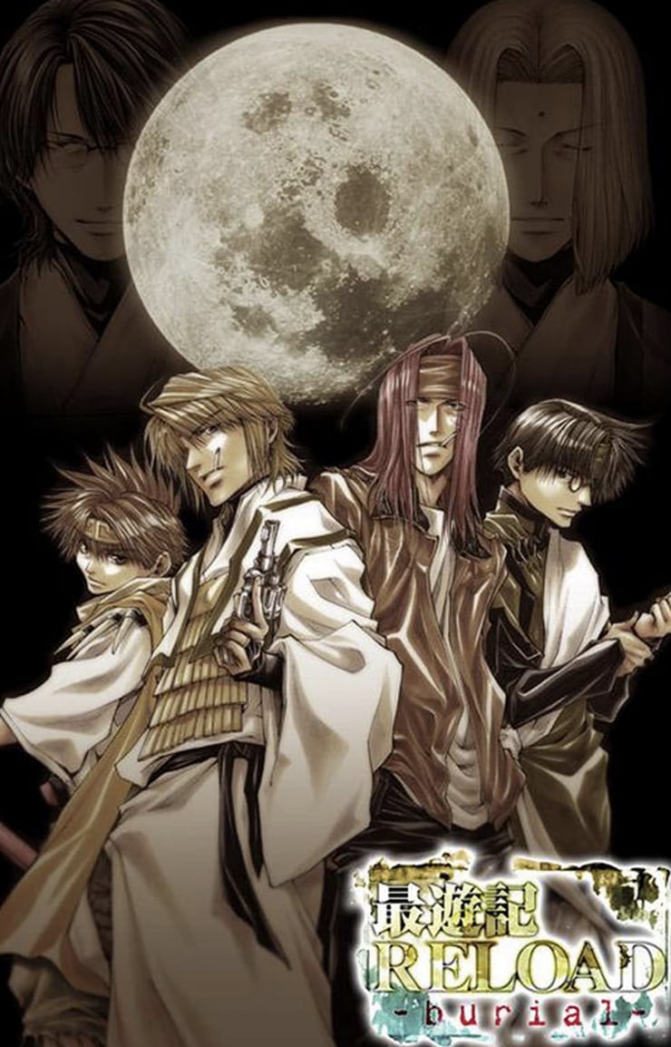 Saiyuki Reload: Burial