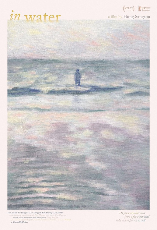 In Water In Water